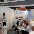 프라임케미칼(주) 이미지