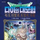아방 이미지