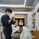 풀잎헤어샵 - 태안군 | 풀잎헤어샵