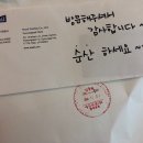 매일유업(주) 평택공장 이미지