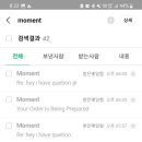 모먼트필름 네이버블로그