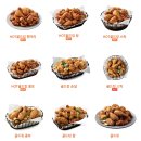 골드킹 이미지