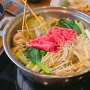 샤브샤브 인 헤이리 이미지