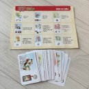 셈셈연산보드게임 | [셈셈보드게임] 유치원생 초등학생 연산보드게임 이거만한게 없지!