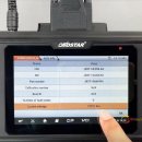 거리로R 이미지