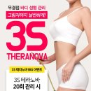 서변온천 네이버블로그