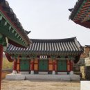 반곡서원(盤谷書院) 이미지