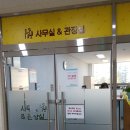 소사본동행정복지센터 이미지