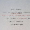 고트짐(Goat gym) 네이버블로그