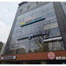 코어모션 | 필라테스추천으로 찾은 송파 모션라인필라테스 후기, 리포머 필라테스로 코어 강화와 체형 교정을 동시...