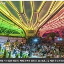 클래식기타(야간) 이미지