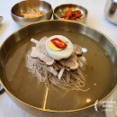 (주)평진 | [강릉] 평진냉면★(맛집)