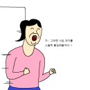 형제마트 이미지