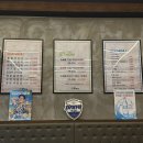 동남갈비 | 청주 동남지구 고기집 통통쪽갈비 갈비김치전골 세트후기