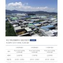 (주)에스씨 이미지