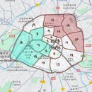 아침풍경민박 | 프랑스 파리 한인민박 2인실 13구 숙소 추천ㅣ가격 할인 내돈내산 후기