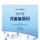경기도청 북부청사 민원인주차장 네이버블로그