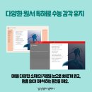 삼성영어셀레나고산하늘1호학원 네이버블로그