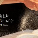 빵굽는오남매 이미지