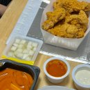 비에이치씨(BHC)속초청초점 이미지