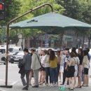그늘막23 이미지