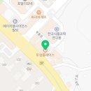 인덕원성모내과의원 이미지