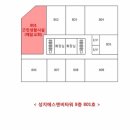 성지에스앤비타워 이미지