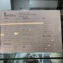 눙커피로스터스 | [양평역/영등포구청역, 눙커피로스터스] 조용하고 아늑한 복층 카페