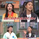 미미슈퍼 이미지