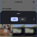 남양제일카 네이버블로그
