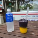 애니멀하우스 | [경기 포천] 서울 근교 나들이 장소 산정호수 마이애니멀스토리 IN 평강랜드 솔직 후기 아이랑