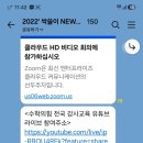 앨리캠퍼스수학의힘, 배움은 선생님부터 시작됩니다.♡