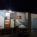 팜핑제주 이미지