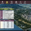 제일파크 이미지