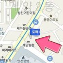 아나파나마취통증의학과의원 이미지