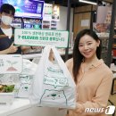 세븐용산중앙점 이미지