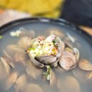 쩡포차