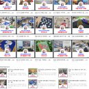 썸네일 | 이지마케팅2기 블로그 특강 썸네일 GIF파일 만들기 후기