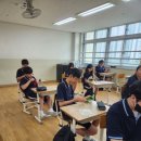 대전봉명중학교 이미지