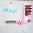 외식자판기