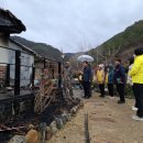 창녕가구