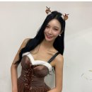 르미룸