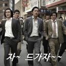 중원해물모듬짬뽕 이미지