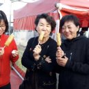 인월보리밥 이미지