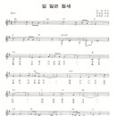 헨델피아노학원 이미지