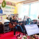 박선희농장 이미지