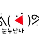 주식회사 더웰 네이버블로그
