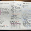 샴푸 노래연습장 이미지