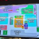 로떼PC방 이미지