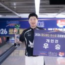 로드필드한스컵 김태환프로 우승!! 이미지